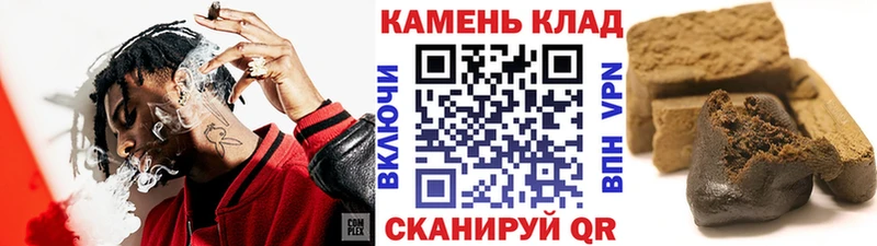 Купить Верхотурье ГАШИШ  АМФ  Мефедрон  Каннабис  Cocaine  A PVP 