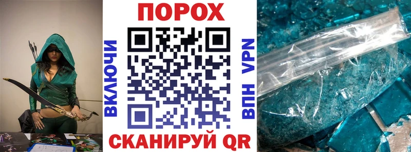 АМФЕТАМИН Premium Верхотурье