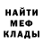 МЕТАДОН VHQ George Polasky