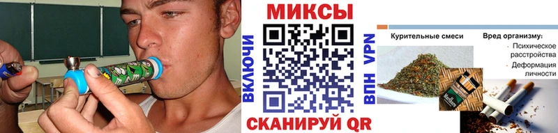 блэк спрут ССЫЛКА  Верхотурье  shop как зайти  БУТИРАТ оксана 