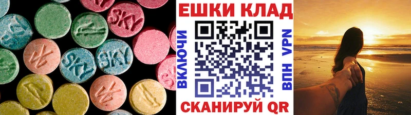Ecstasy 99%  Верхотурье 