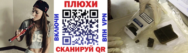 Гашиш гарик Верхотурье