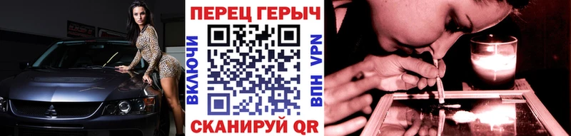 ГЕРОИН афганец  Верхотурье 