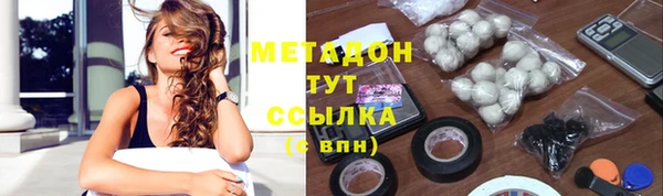 мяу мяу мука Балабаново