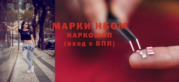 мяу мяу мука Балабаново