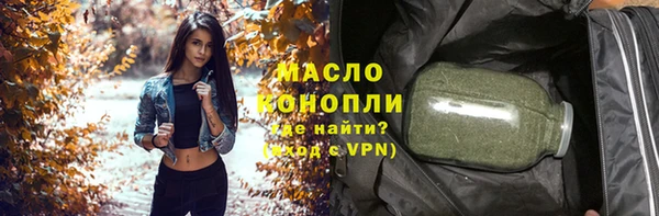 каннабис Аркадак