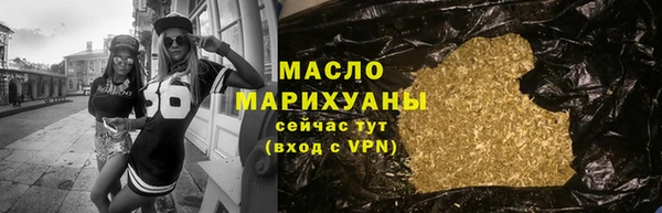 мяу мяу мука Балабаново