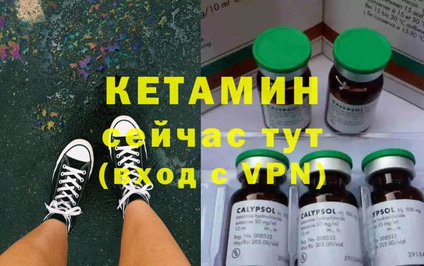 мяу мяу мука Балабаново