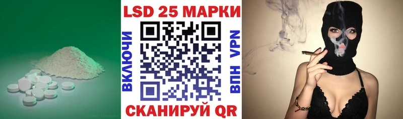 ОМГ ОМГ как зайти Верхотурье LSD-25 экстази кислота сколько стоит