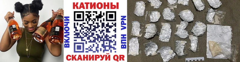 Меф мука  Верхотурье 