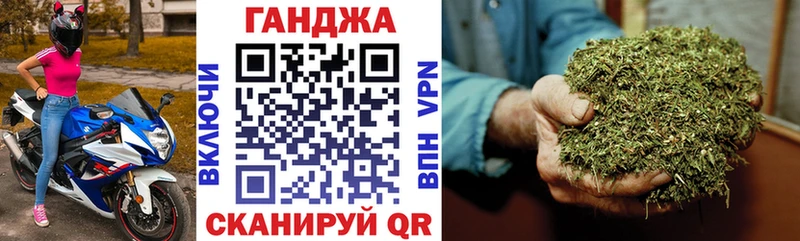 даркнет Telegram mega ссылка Верхотурье сколько стоит Марихуана White Widow
